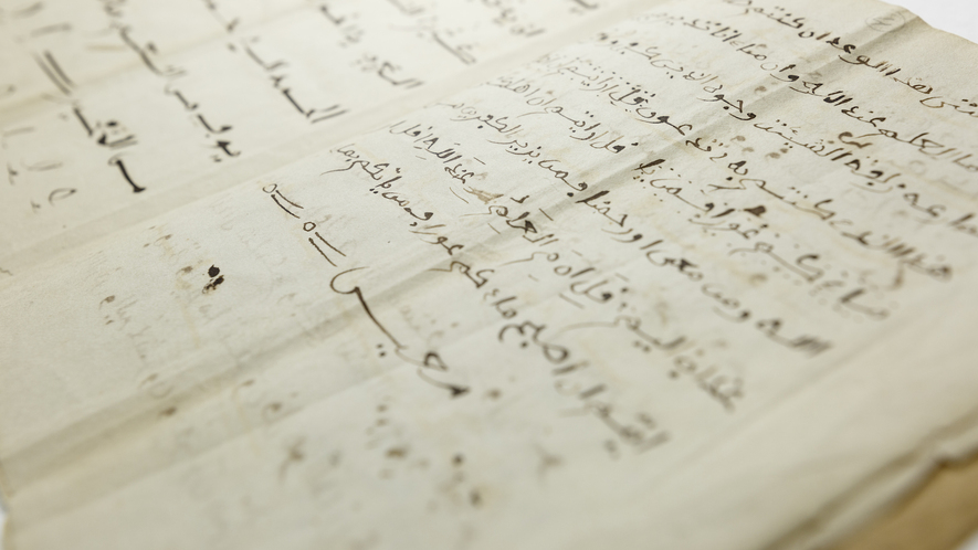 A close up of a piece of paper.
